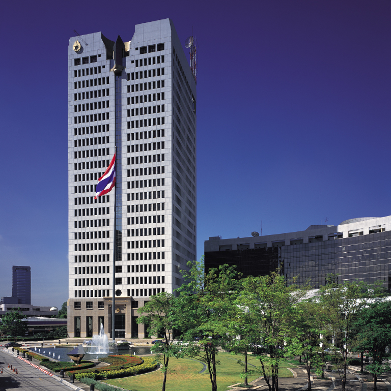 PETROLEUM AUTHORITY OF THAILAND HEAD OFFICE